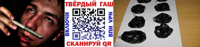 Купить Королёв ГАШИШ  Псилоцибиновые грибы  Меф мяу мяу 