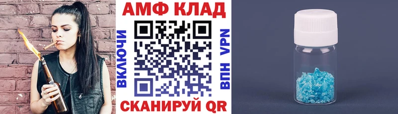 блэк спрут сайт  Королёв  АМФЕТАМИН 98% 