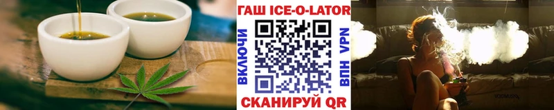 Cannafood конопля Королёв