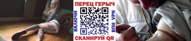 Героин афганец  дарк нет официальный сайт  Королёв 