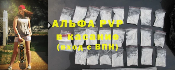 а пвп мука Медвежьегорск
