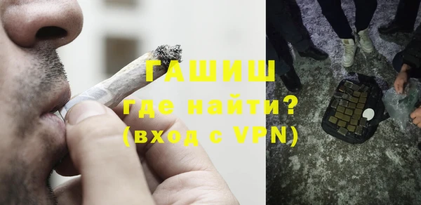 а пвп мука Медвежьегорск