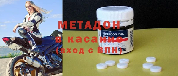 а пвп мука Медвежьегорск