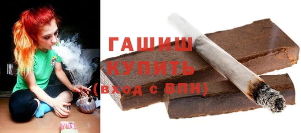 наркотики Мегион