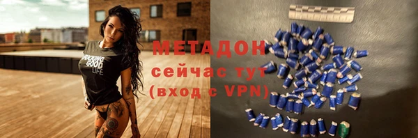 наркотики Мегион
