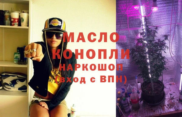 а пвп мука Медвежьегорск