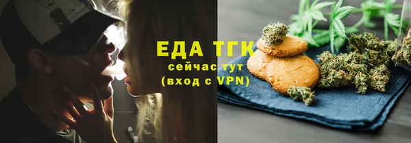 а пвп мука Медвежьегорск