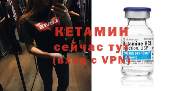 наркотики Мегион