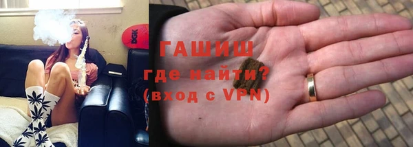 а пвп мука Медвежьегорск