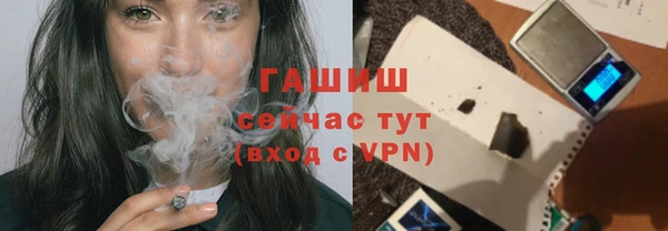 а пвп мука Медвежьегорск