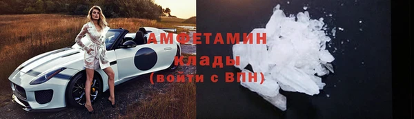 наркотики Мегион
