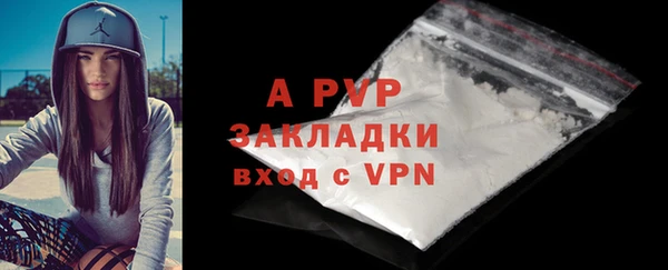 дживик Медногорск