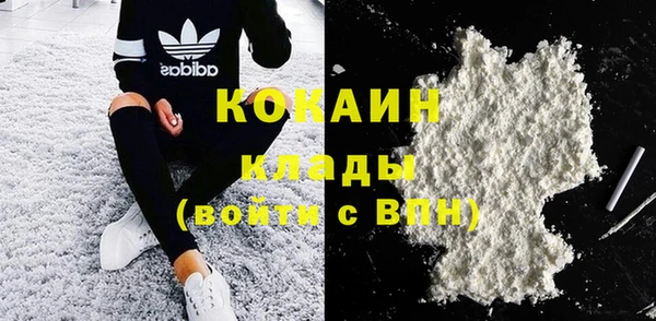 а пвп мука Медвежьегорск