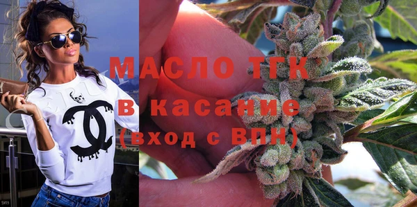 дживик Медногорск