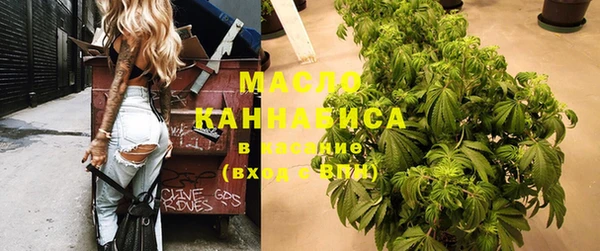 наркотики Мегион
