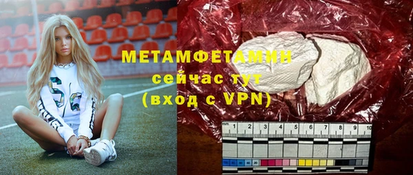а пвп мука Медвежьегорск