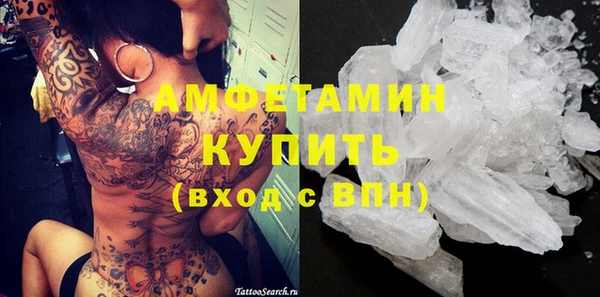 дживик Медногорск