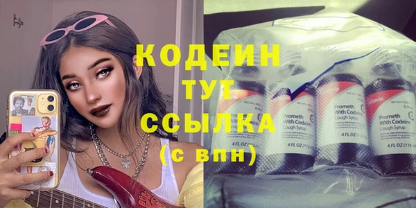 наркотики Мегион