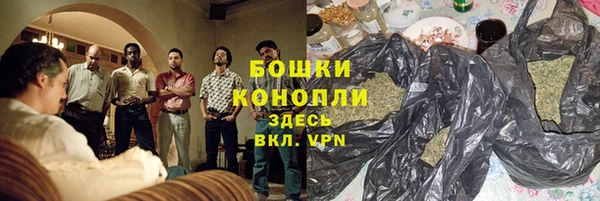 а пвп мука Медвежьегорск
