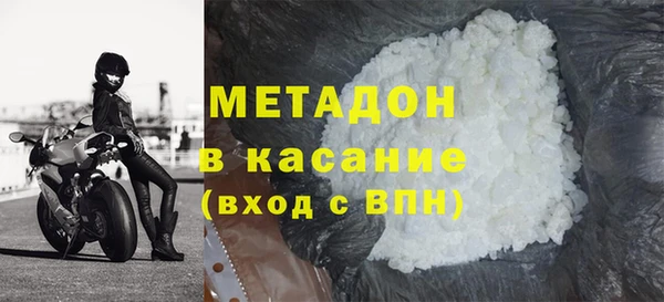 а пвп мука Медвежьегорск