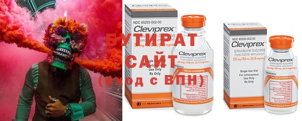 дживик Медногорск