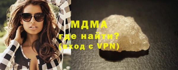 дживик Медногорск