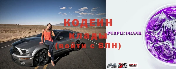 дживик Медногорск